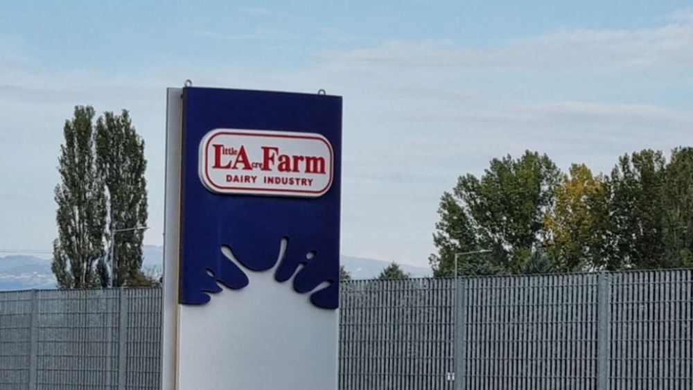 Επαναλειτουργεί η La farm με προσωρινή απόφαση του δικαστηρίου